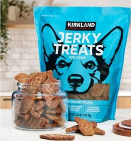 Kirkland Signature Chicken Jerky Dog Treat, 48 oz